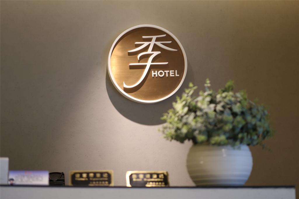 Ji Hotel Dongzhimen Pekin Dış mekan fotoğraf